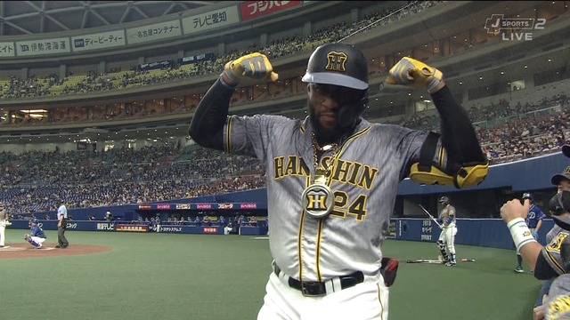 2021_0822_142313_802