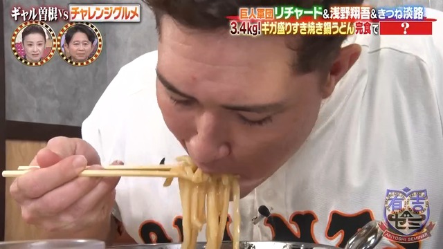 2025_1222_234104_278