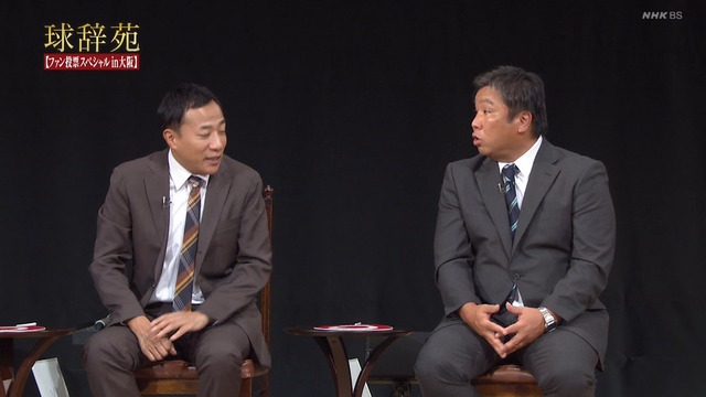 2024_0826_235701_065