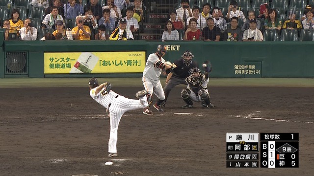 2019_0925_131359_583