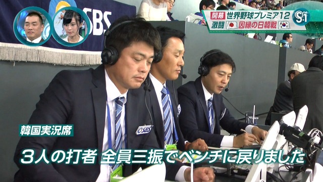 2015_1109_005235_012