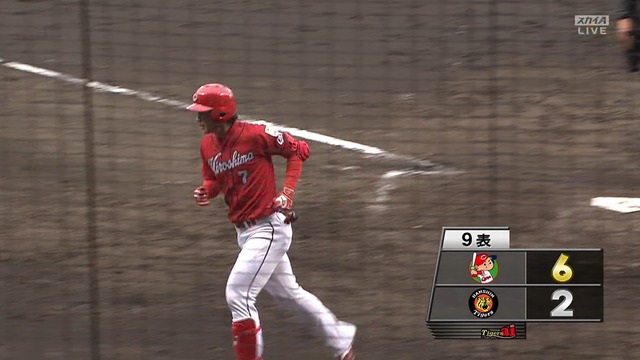 2017_0305_161554_122