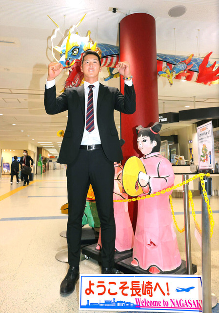 20230417-OHT1I51333-L