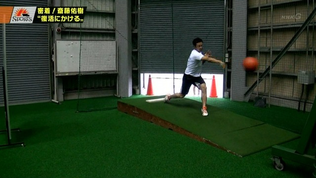 2013_0825_222648_792