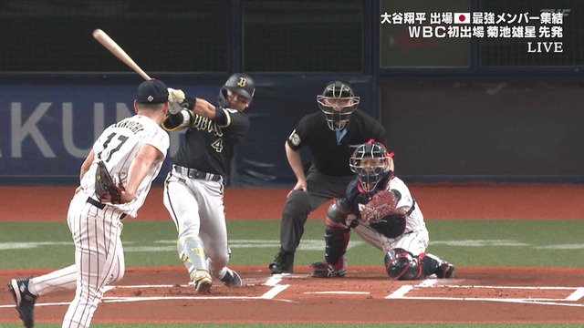 2026_0302_192954_488