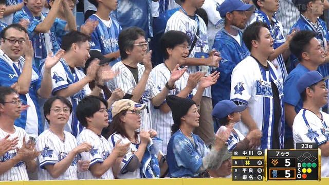 2025_1012_163340_612