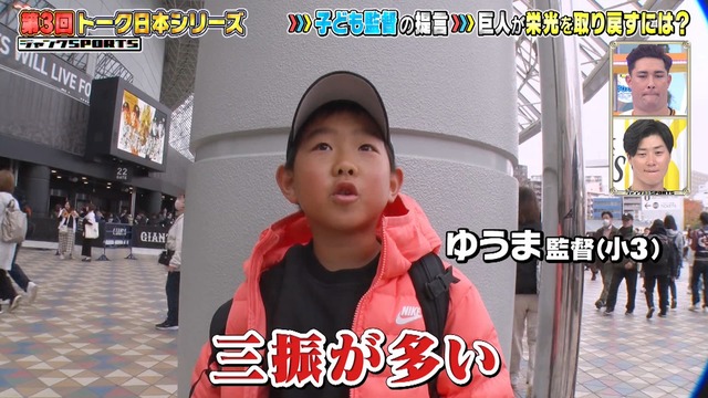 2026_0118_221341_133