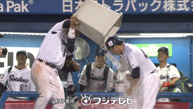 2019_0710_214650_193