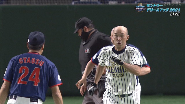 2021_0517_201559_544