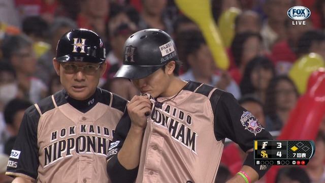 2014_1019_172120_009