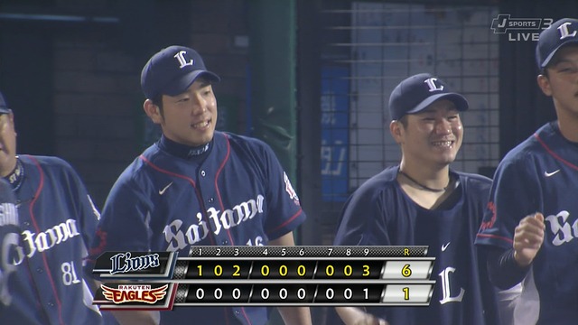 2015_0805_215002_707