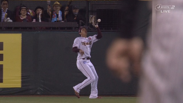 2023_0608_204634_958