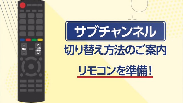 2022_0211_123209_908