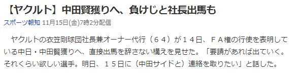 Screenshot_4