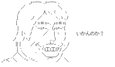 d31e58ea