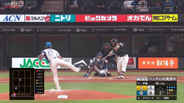 2025_0402_133915_759