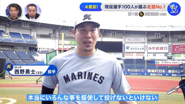 2024_1223_000433_258