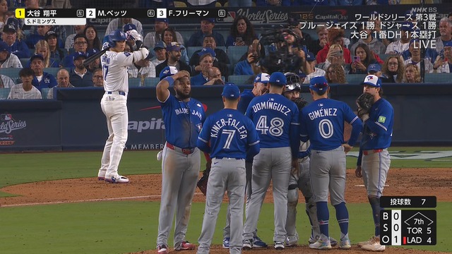 2025_1028_121952_856