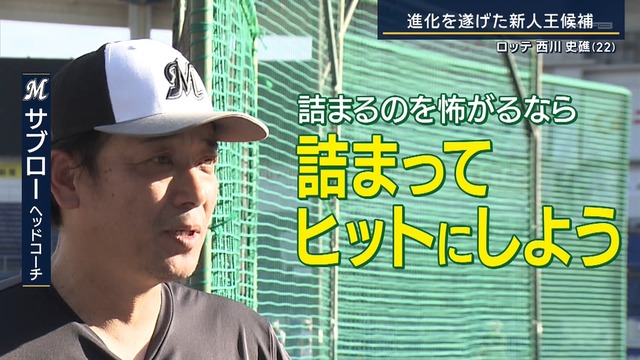 2025_1008_213954_267