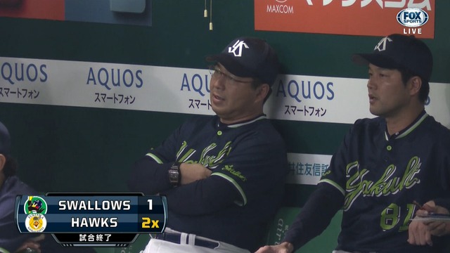 2017_0606_212508_687