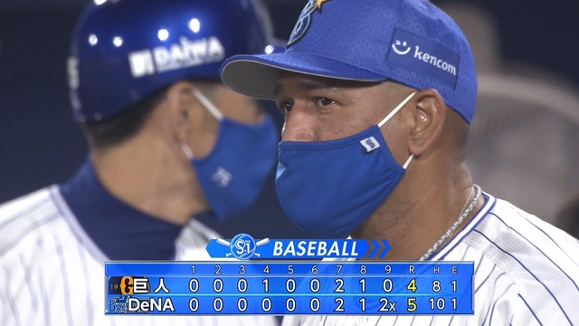 2020_1114_170938_291