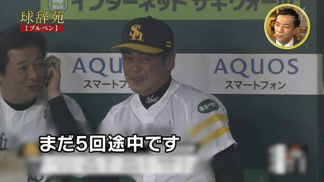 2019_0129_122857_828