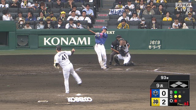 2025_0510_163527_262