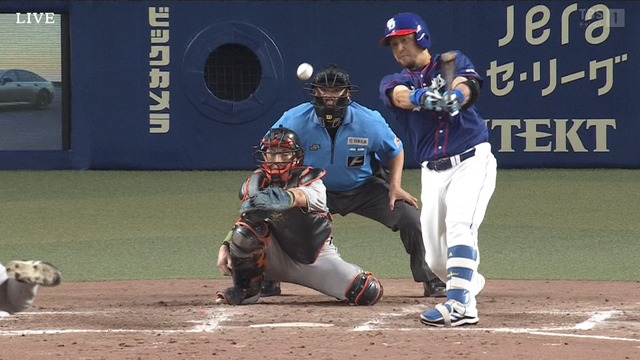 2024_0721_233600_983