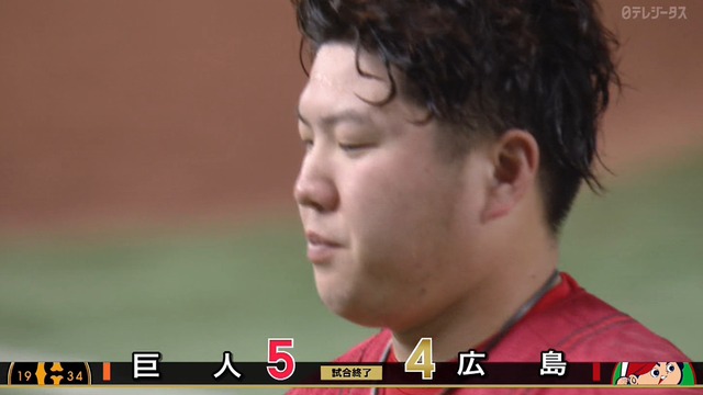 2023_0513_184429_863