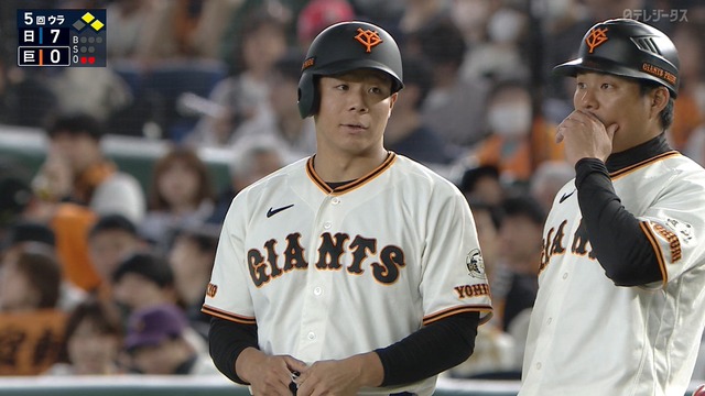 2026_0314_194339_224