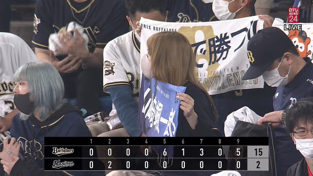 2021_0929_213639_892