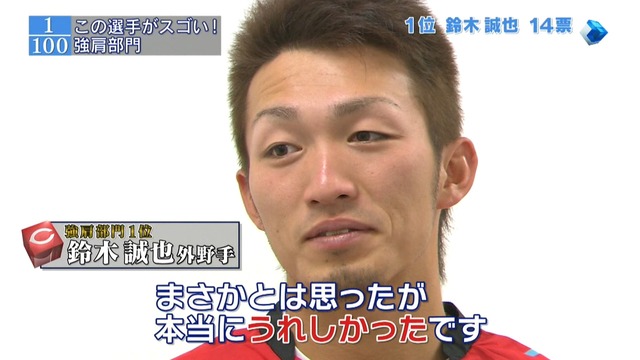 2015_1214_013821_739