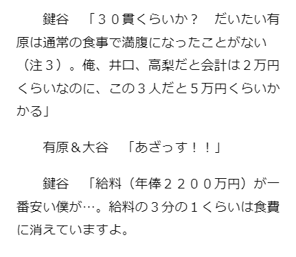 ダウンロード