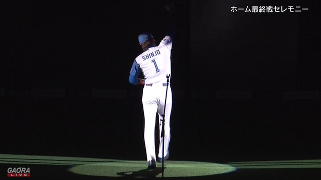 2022_0928_221930_251