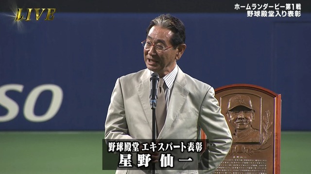 2017_0714_180315_294