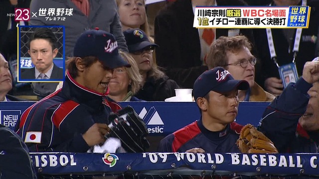 2015_1118_002121_746