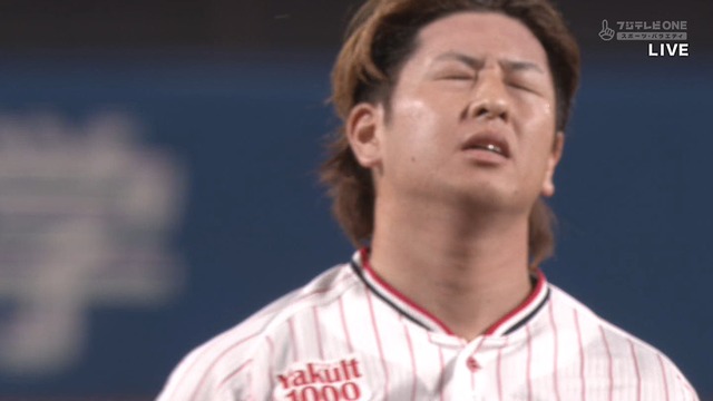 2024_0607_223219_840