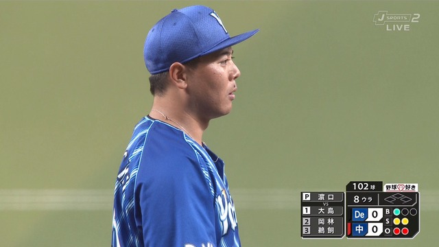 2022_0331_222054_549