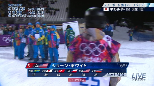 2014_0212_025539_155