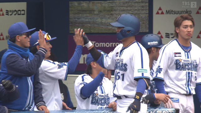 2024_0308_223629_098