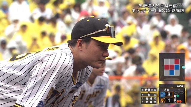 2024_0622_144823_736