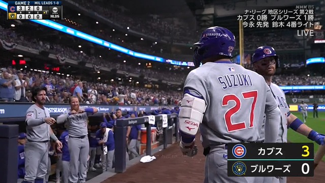 2025_1007_112332_494