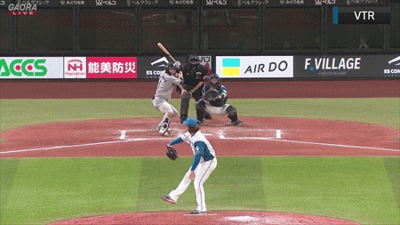 新規