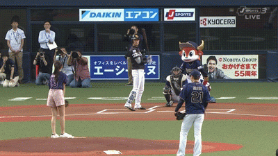 佐野ひなこさんがオリックス戦で始球式 かわいい なんj まとめては いかんのか 佐野ひなこさんがオリックス戦で始球式 かわいい なんj まとめては いかんのか