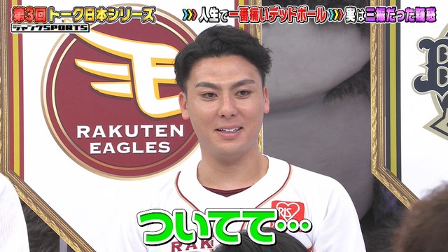 2026_0118_204237_464