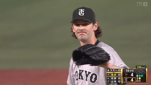 2024_0627_214759_762