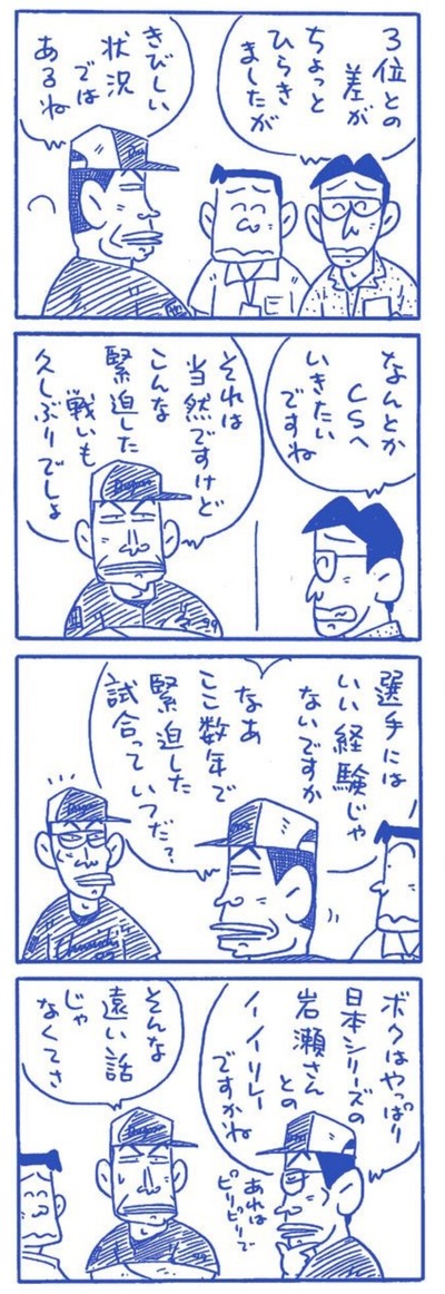 OgfG39W