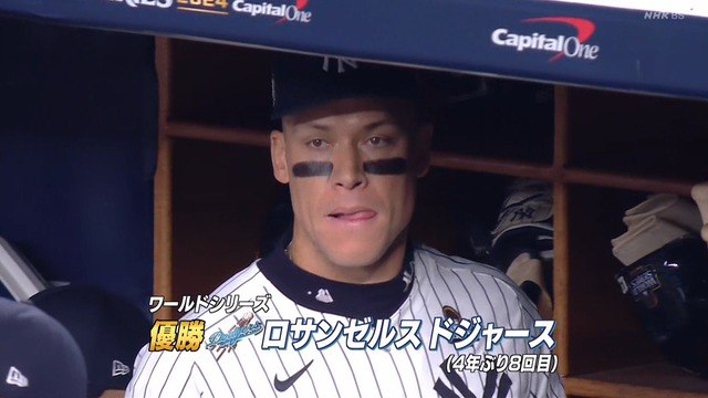 2024_1031_125754_933