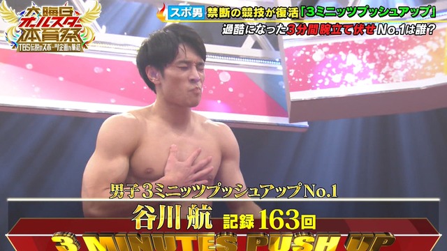 2025_1231_215926_709