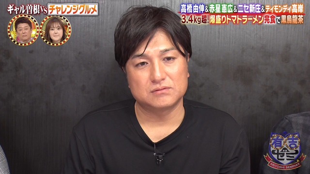 2020_0316_221021_836